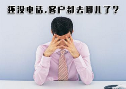 西安網(wǎng)絡(luò )營(yíng)銷(xiāo)的方法和途徑有哪些？