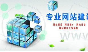 西安網(wǎng)站優(yōu)化過(guò)程中外部鏈接有哪些作用？